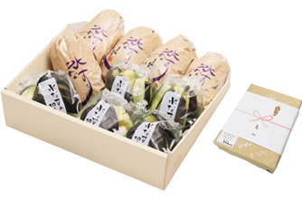 水なすのぬかづけと切り漬セット 水なすのぬかづけ5個/切り漬5個 5,200円