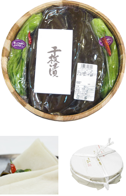 千枚漬