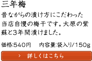 �O�N�~