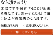 �Ȃ�Ђ��イ��