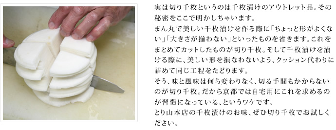 ͐؂疇Ƃ̂͐疇Ђ̃AEgbgi