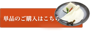 ƂR@̐疇ВPi@w͂炩