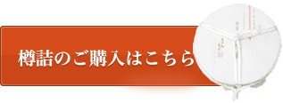 ƂR@̐疇ВMl@w͂炩
